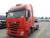  IVECO STRALIS AS44046 T/FP LT - ev.. 68 81