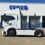 IVECO S-WAY AS440 ST/FP - ev.. 67 32