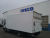 IVECO EUROCARGO ML75E - ev.. 26 18