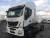 IVECO STRALIS AS44046 T/P - ev.. 32 19